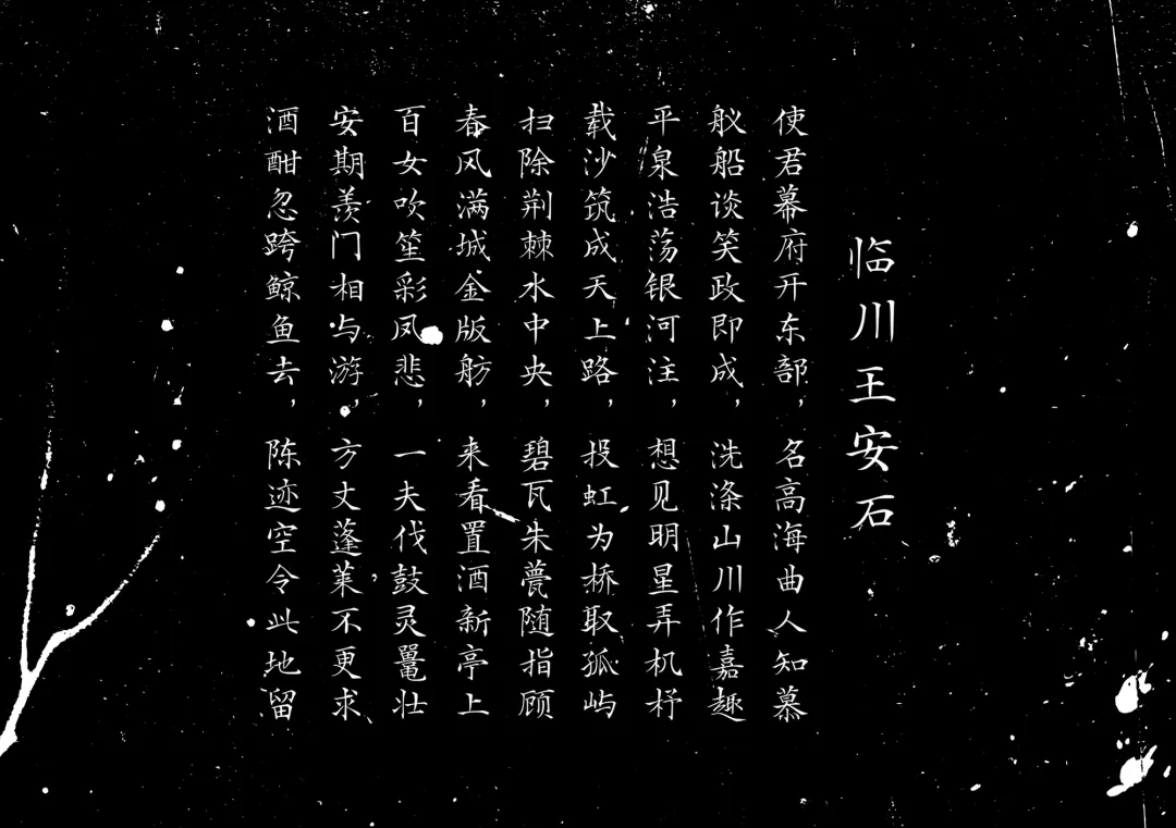 24032714182515861.png